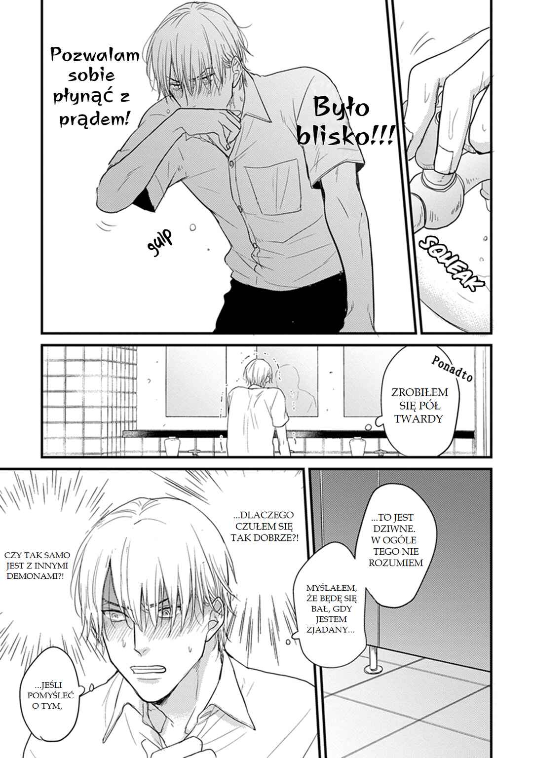 Tabetemo Oishiku Arimasen Chapter 2 - Page 14