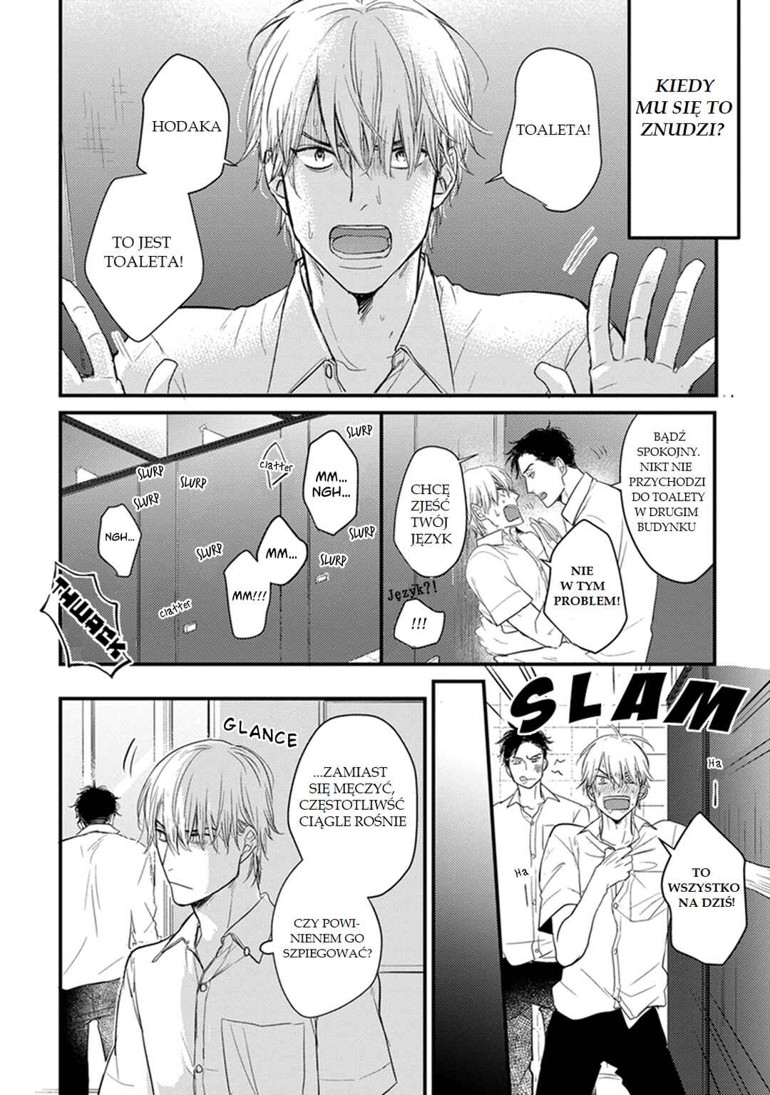 Tabetemo Oishiku Arimasen Chapter 2 - Page 17