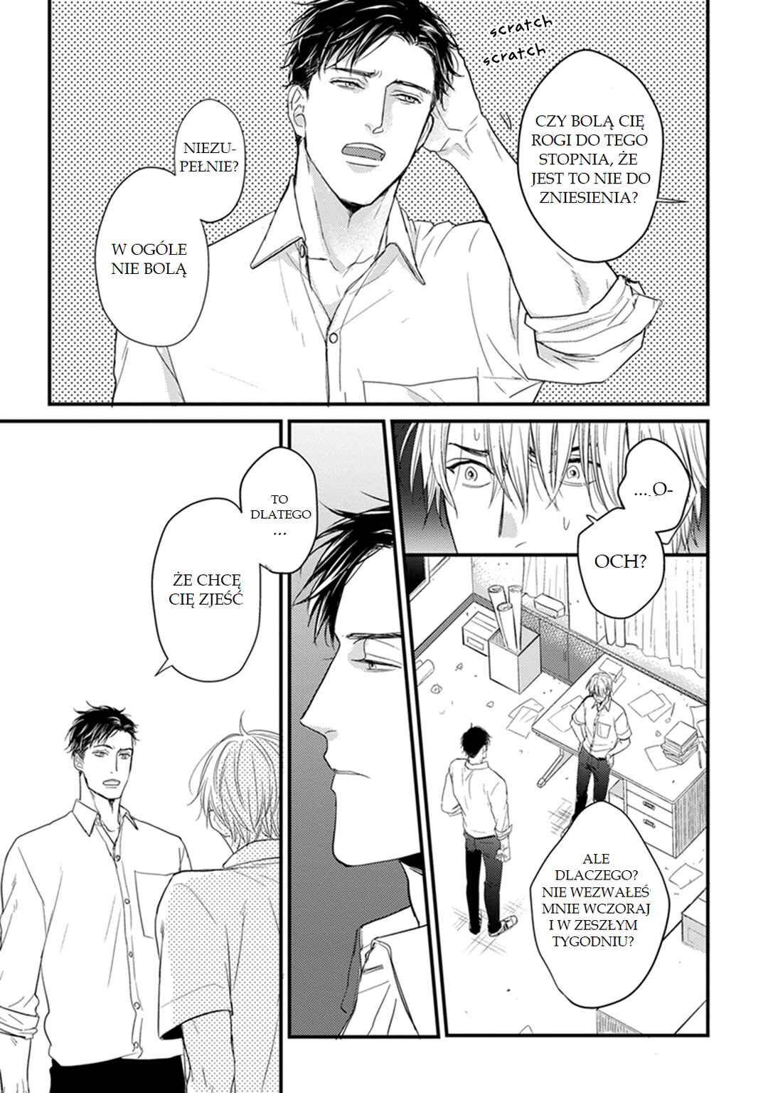 Tabetemo Oishiku Arimasen Chapter 2 - Page 22