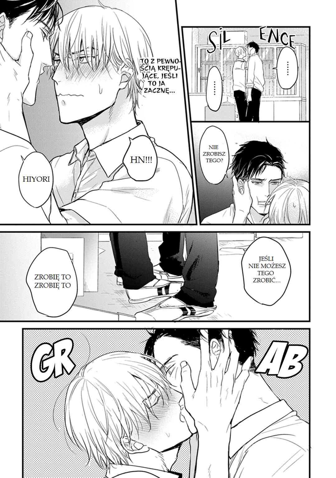 Tabetemo Oishiku Arimasen Chapter 2 - Page 28