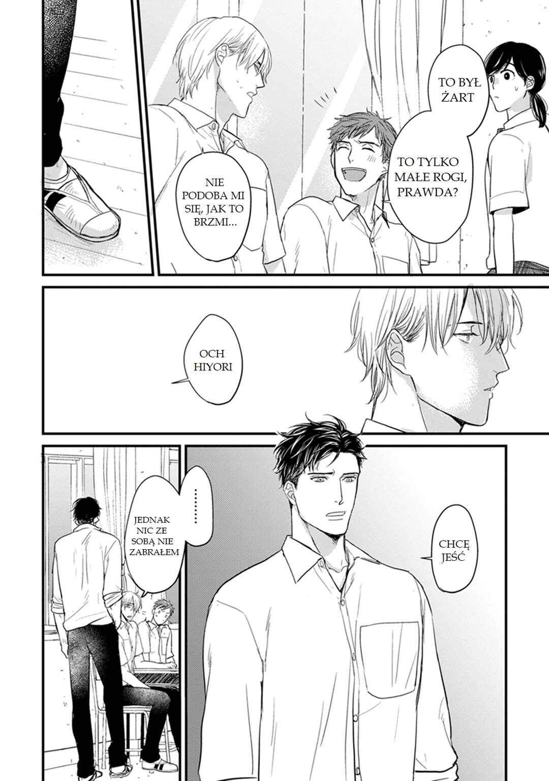 Tabetemo Oishiku Arimasen Chapter 2 - Page 5