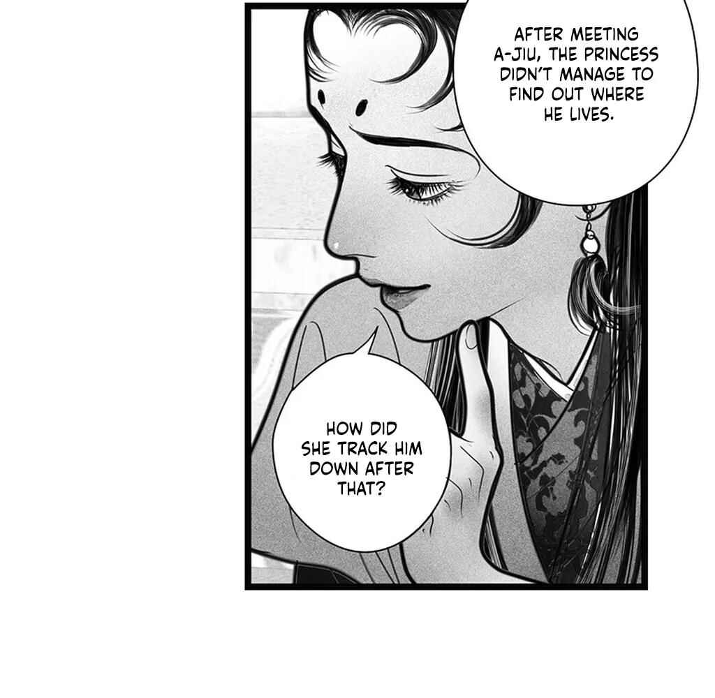 Yin Shan Meng Tan Chapter 5 - Page 12