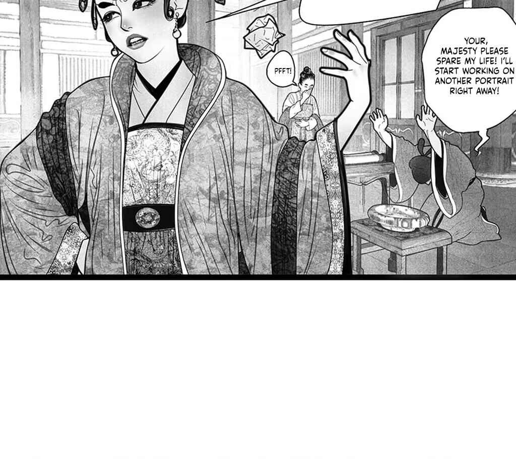 Yin Shan Meng Tan Chapter 5 - Page 24