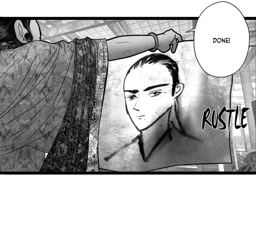 Yin Shan Meng Tan Chapter 5 - Page 28