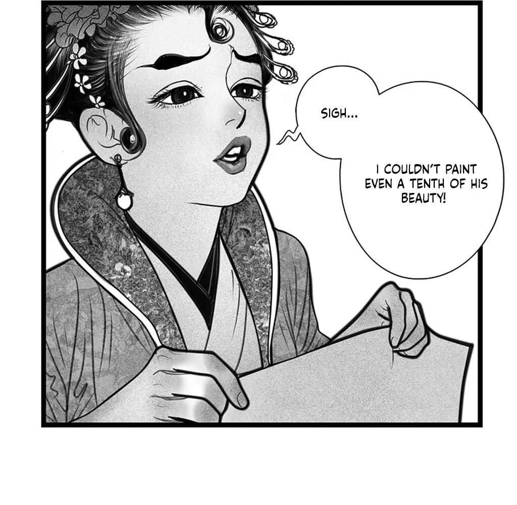 Yin Shan Meng Tan Chapter 5 - Page 30