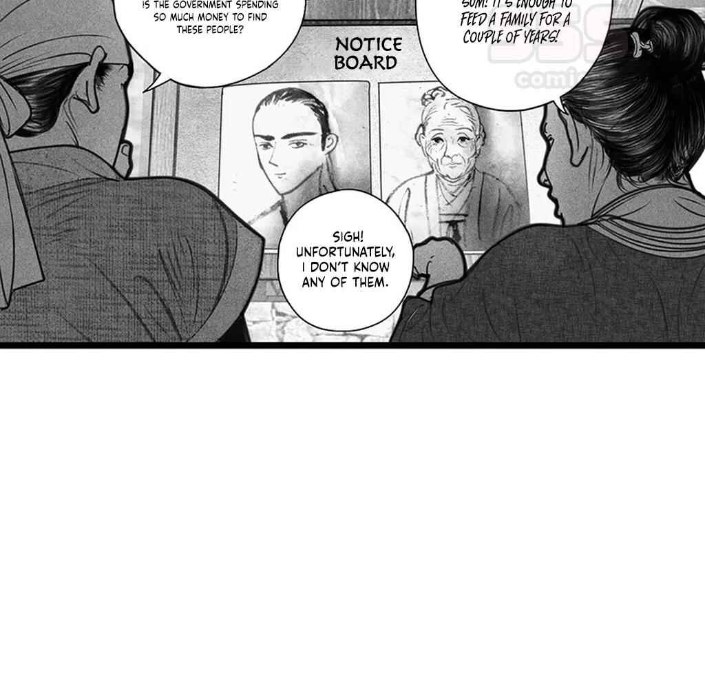 Yin Shan Meng Tan Chapter 5 - Page 34