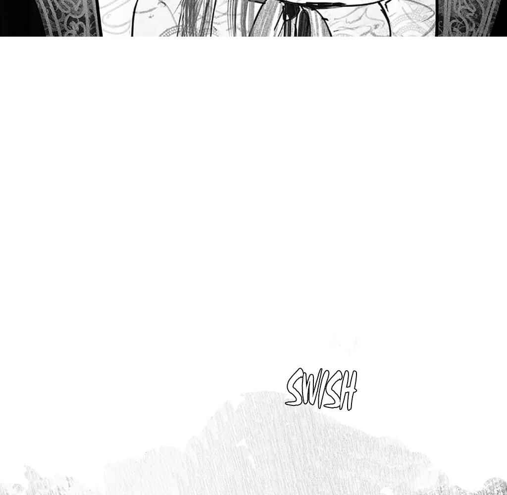 Yin Shan Meng Tan Chapter 5 - Page 4
