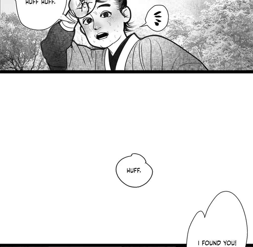 Yin Shan Meng Tan Chapter 5 - Page 40