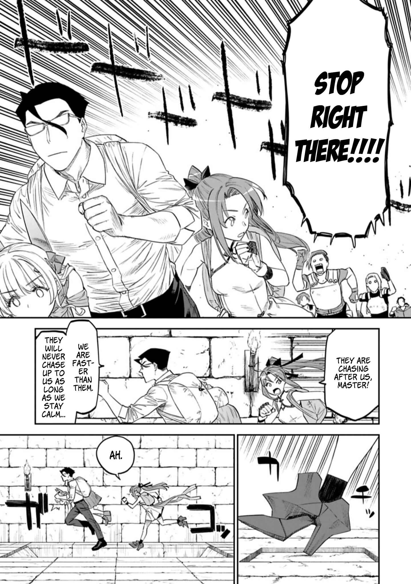 Fantasy Bishoujo Juniku Ojisan to Chapter 97 - Page 5