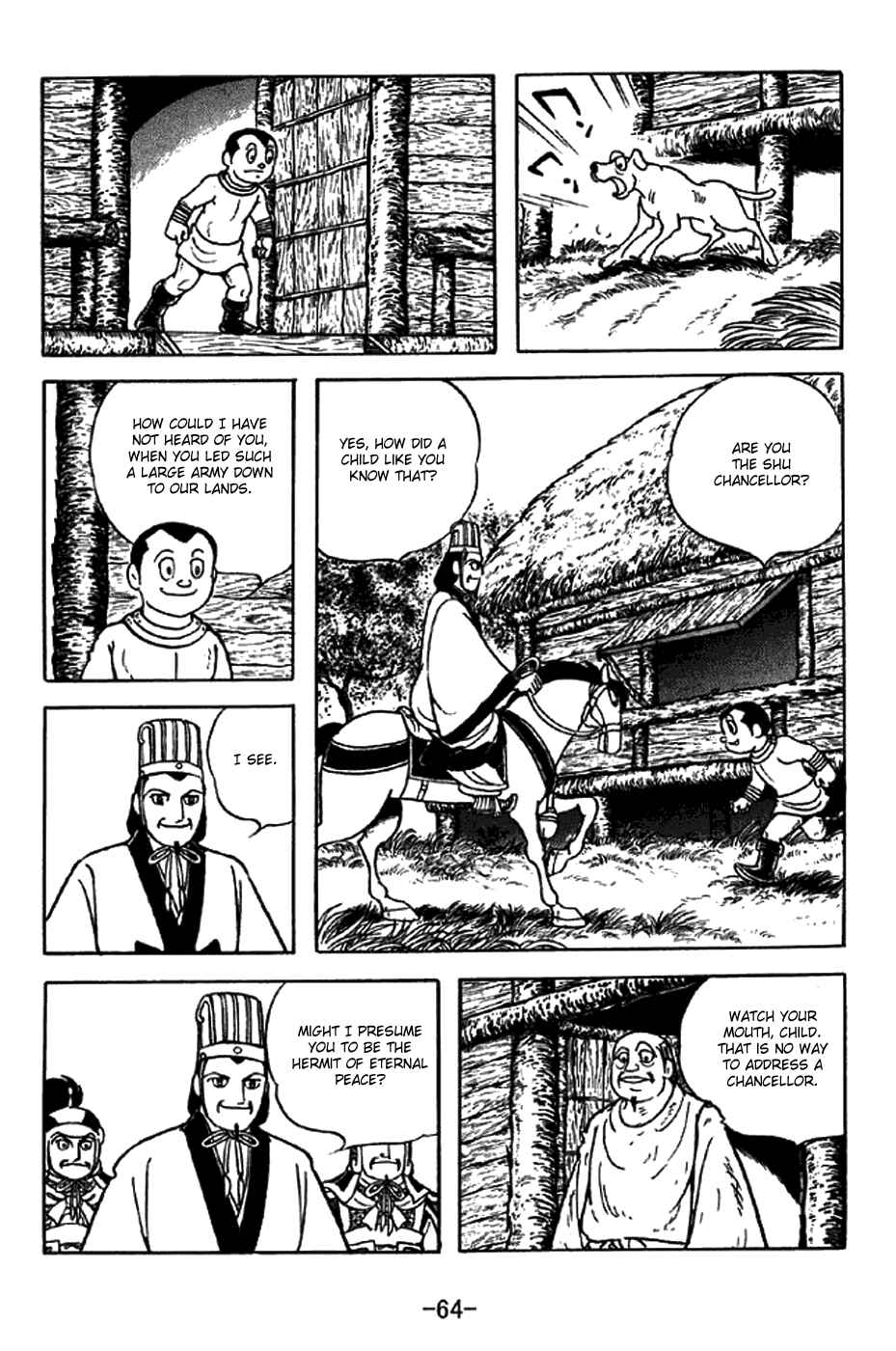 Sangokushi Chapter 329 - Page 13