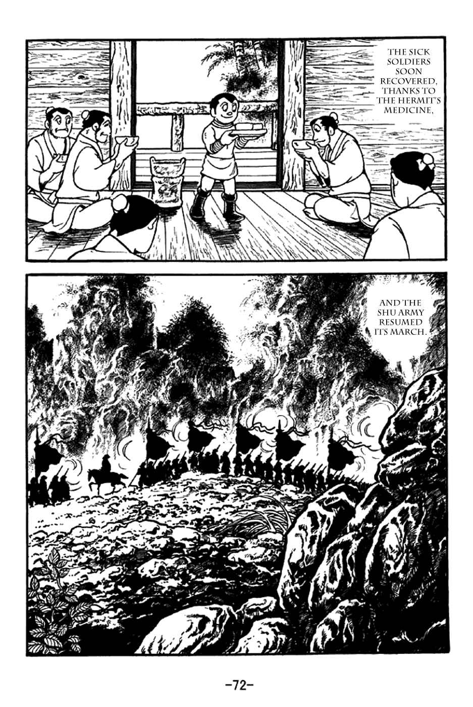 Sangokushi Chapter 329 - Page 21