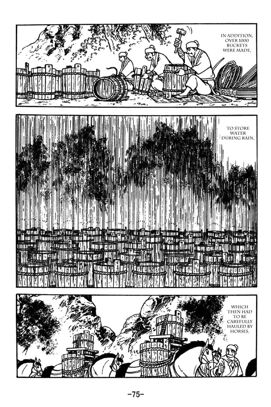 Sangokushi Chapter 329 - Page 24