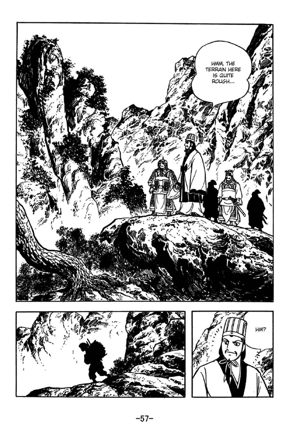 Sangokushi Chapter 329 - Page 6