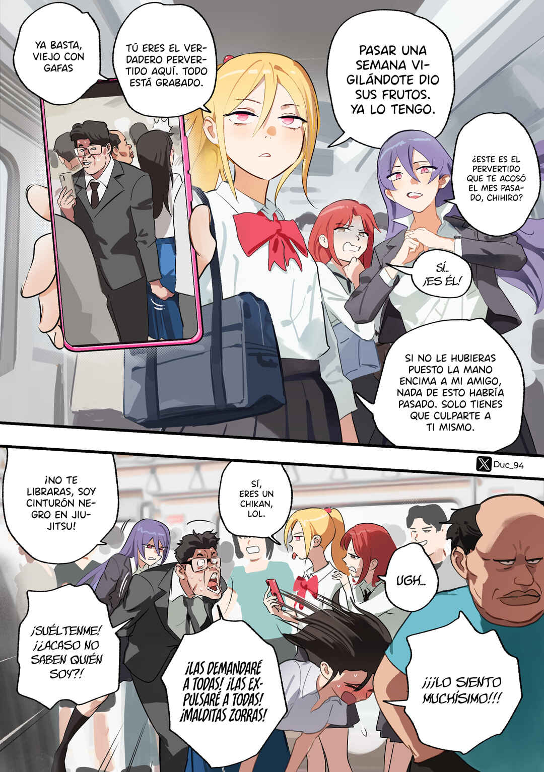 Time-stop Ugly Old Man Chapter 13.5 - Page 3