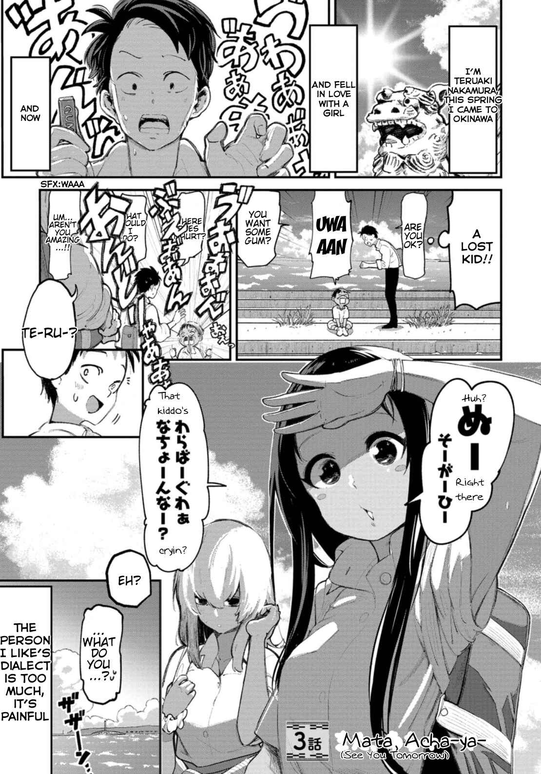 Okinawa de Suki ni Natta Ko ga Hougensugite Tsurasugiru Chapter 3 - Page 2