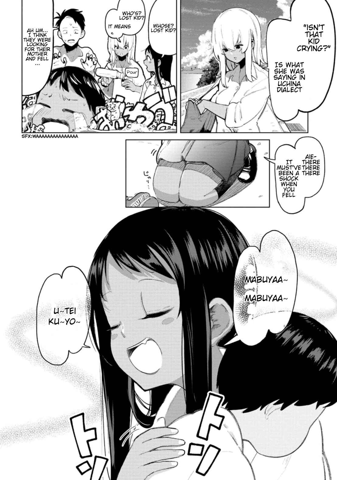 Okinawa de Suki ni Natta Ko ga Hougensugite Tsurasugiru Chapter 3 - Page 3