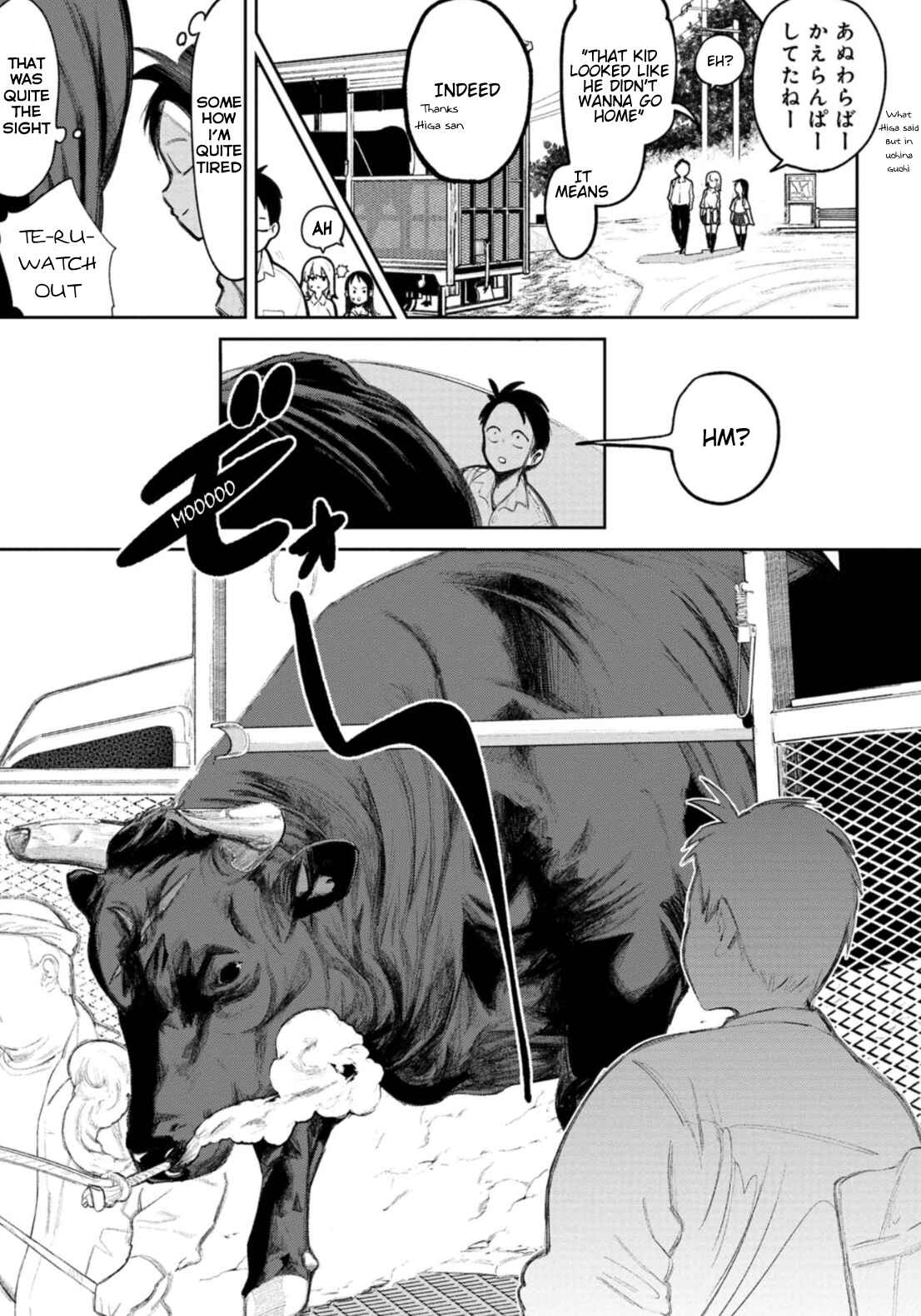 Okinawa de Suki ni Natta Ko ga Hougensugite Tsurasugiru Chapter 3 - Page 8