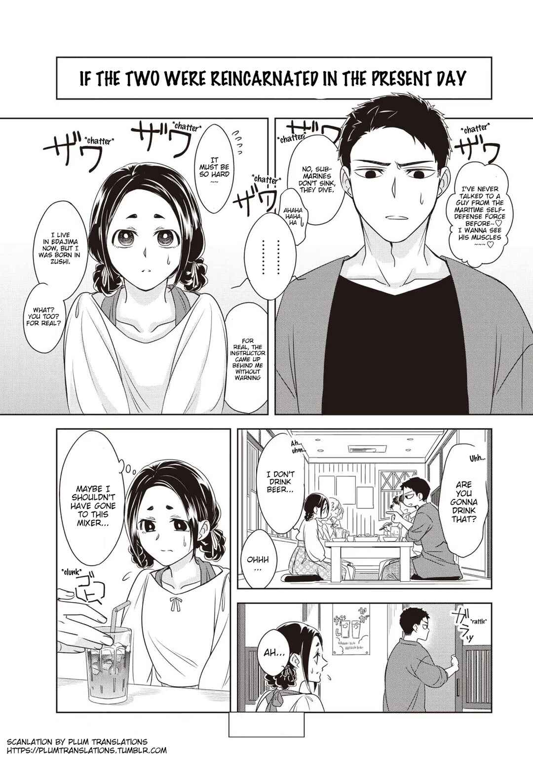 Nami Uraraka ni, Meoto Biyori Chapter 7 - Page 28
