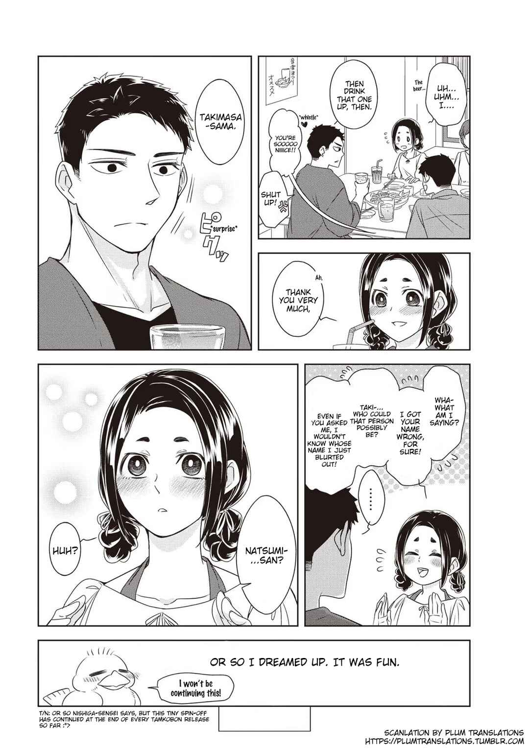 Nami Uraraka ni, Meoto Biyori Chapter 7 - Page 29