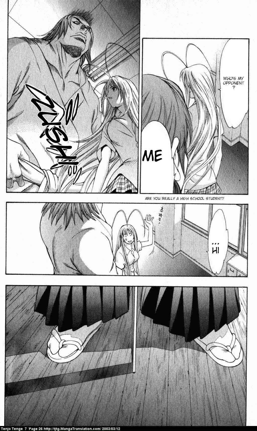 Tenjou Tenge Chapter 40 - Page 25