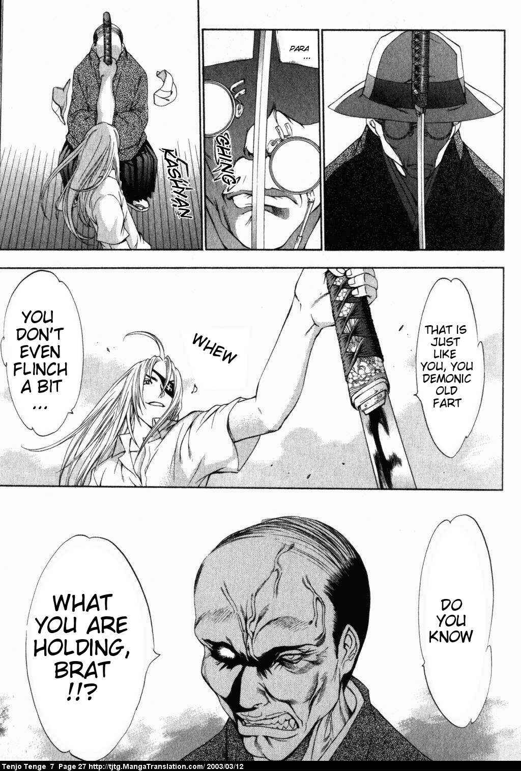 Tenjou Tenge Chapter 40 - Page 26