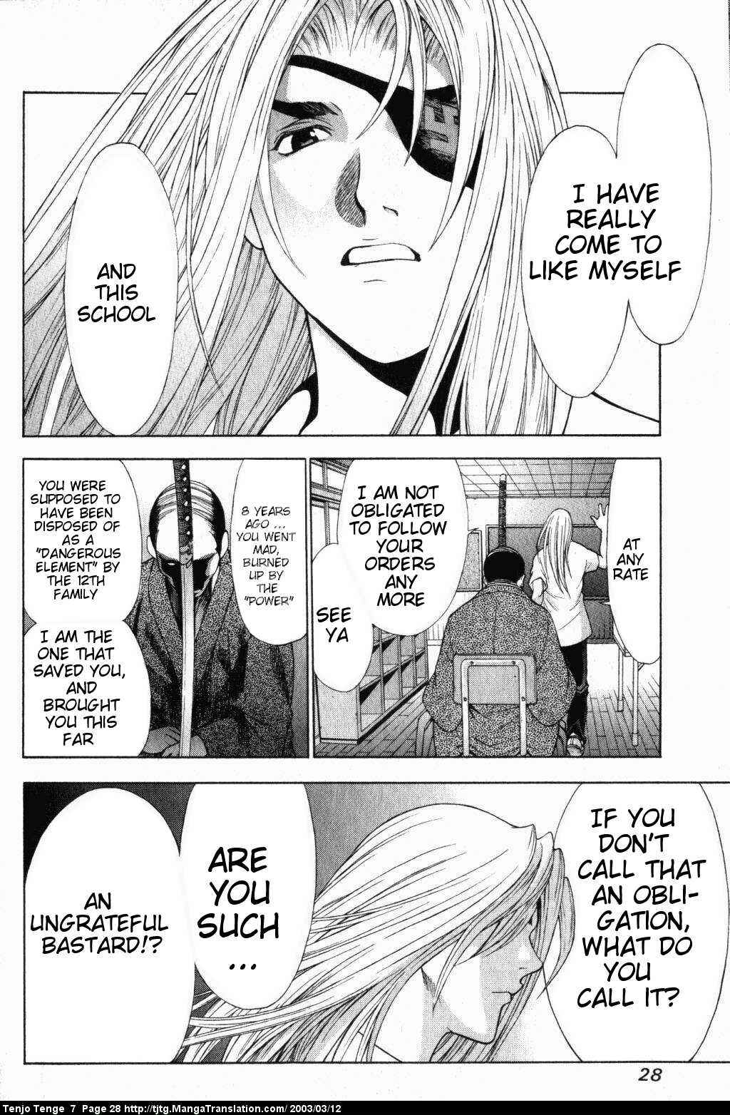 Tenjou Tenge Chapter 40 - Page 27