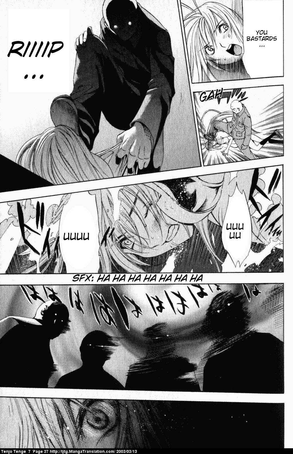 Tenjou Tenge Chapter 40 - Page 36