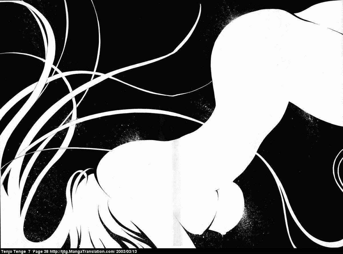 Tenjou Tenge Chapter 40 - Page 37