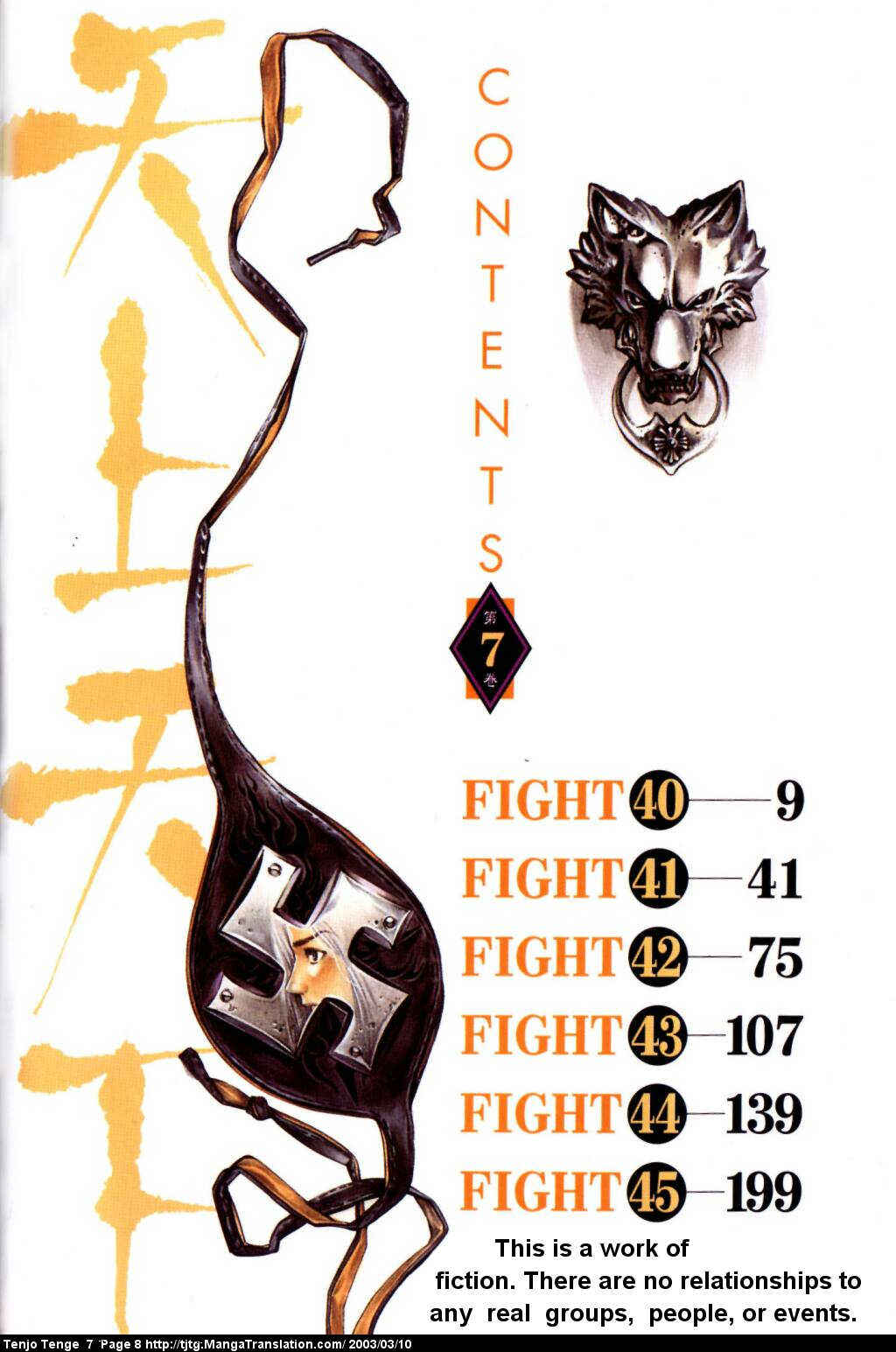 Tenjou Tenge Chapter 40 - Page 8