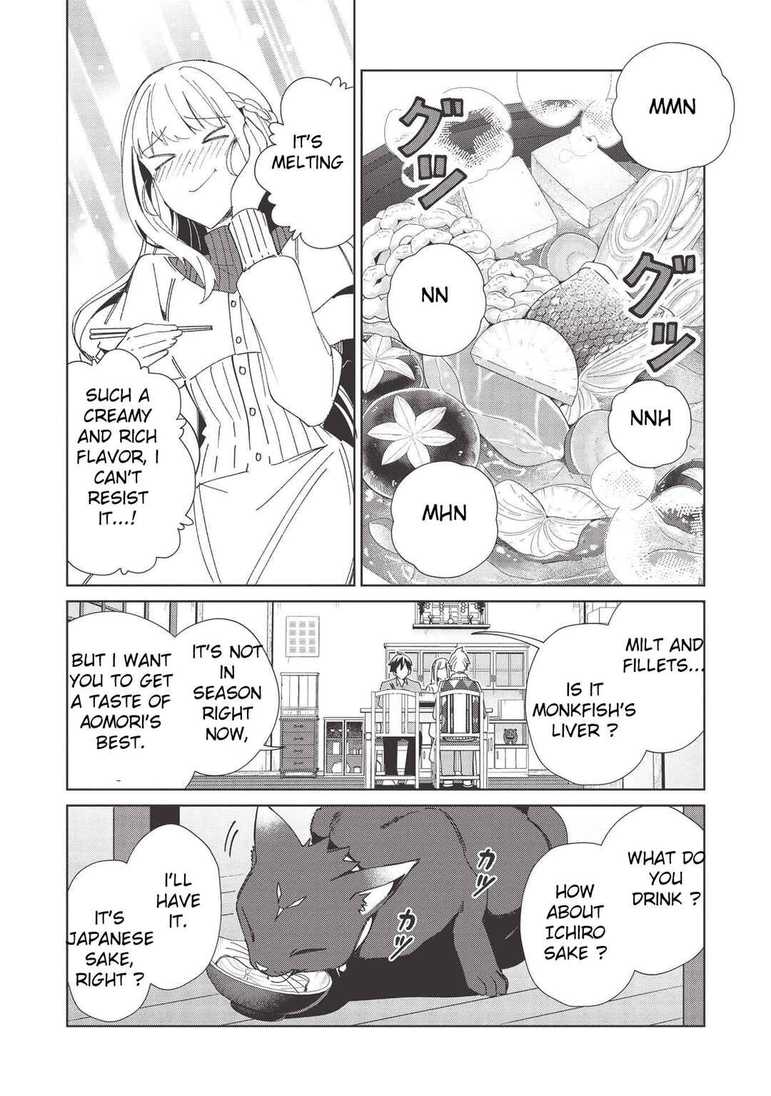 Nihon e Youkoso Elf-san. Chapter 37 - Page 10