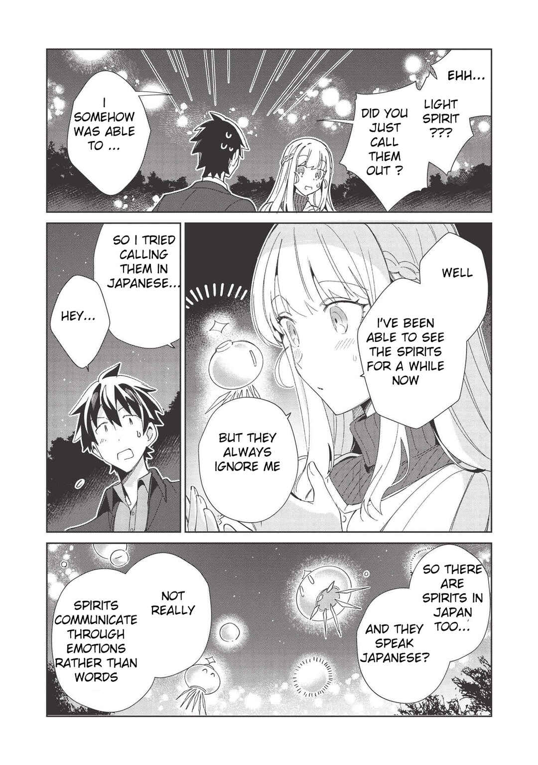 Nihon e Youkoso Elf-san. Chapter 37 - Page 17