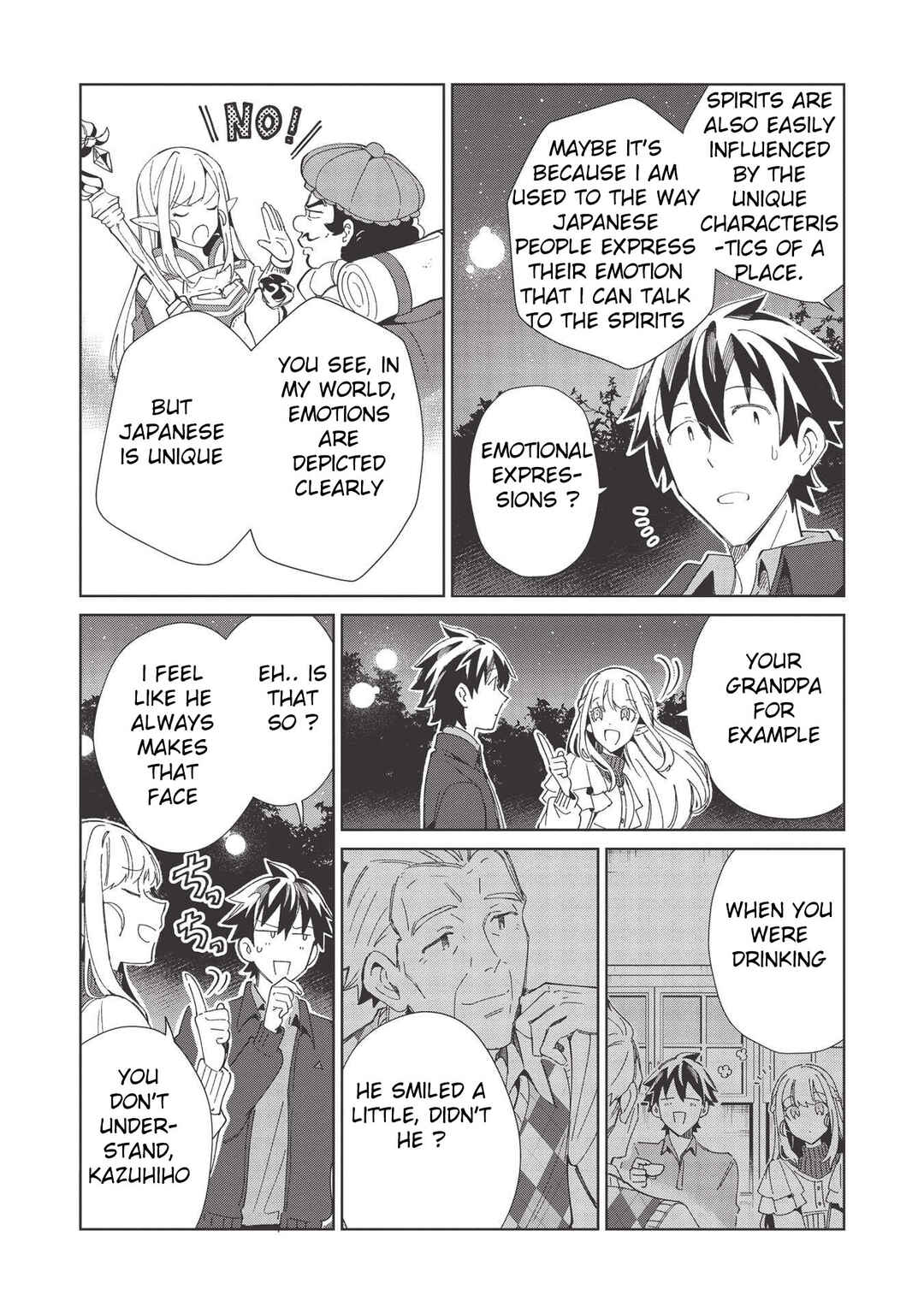 Nihon e Youkoso Elf-san. Chapter 37 - Page 18