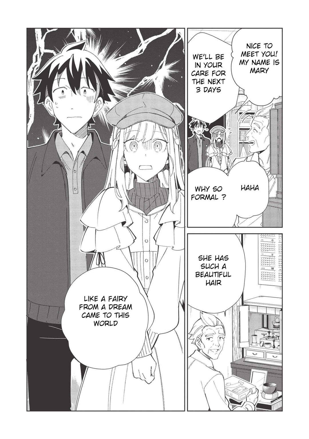 Nihon e Youkoso Elf-san. Chapter 37 - Page 2