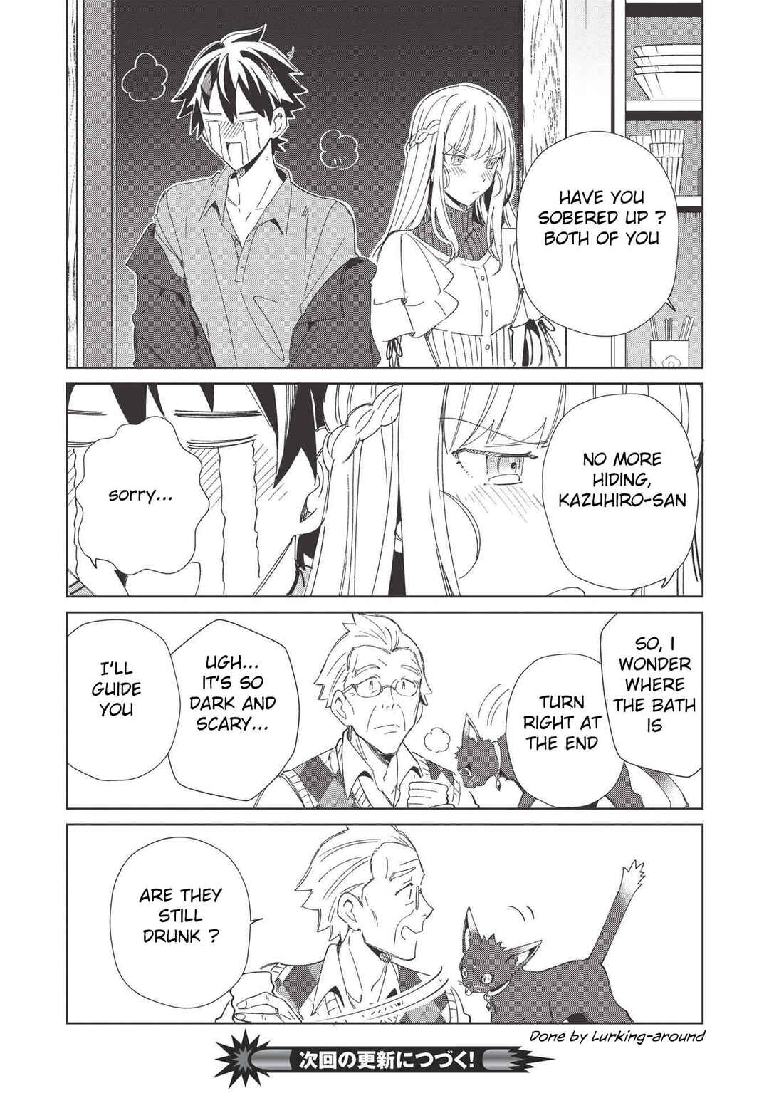 Nihon e Youkoso Elf-san. Chapter 37 - Page 24