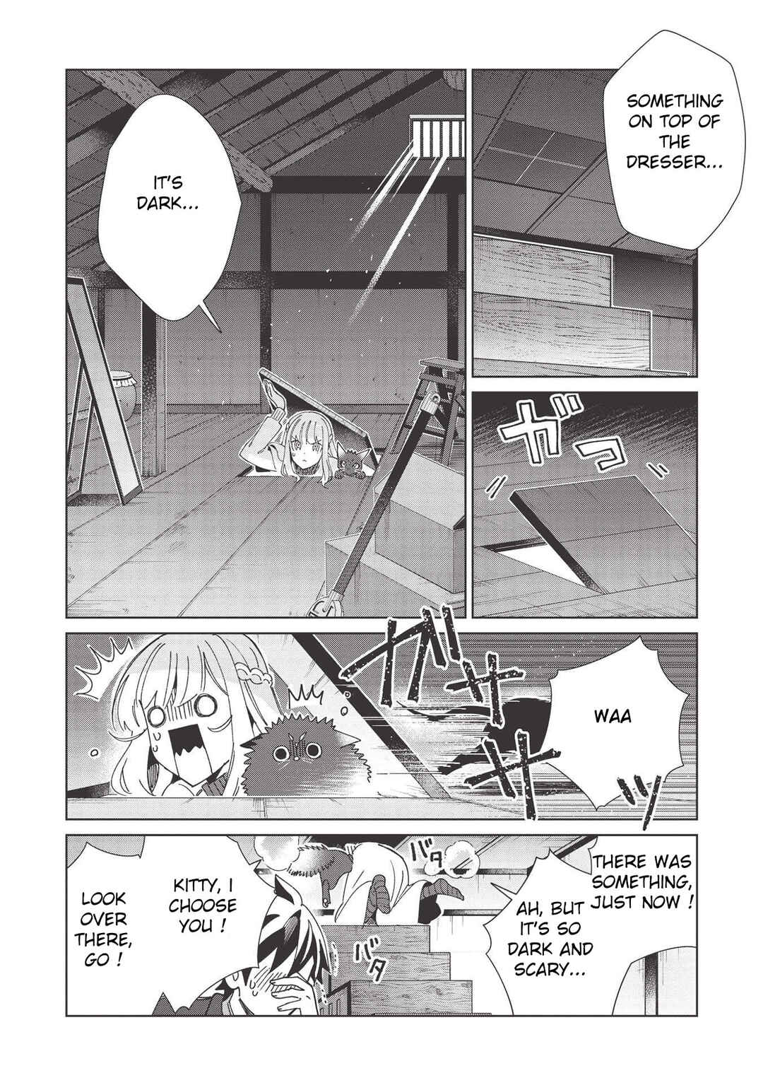 Nihon e Youkoso Elf-san. Chapter 37 - Page 7
