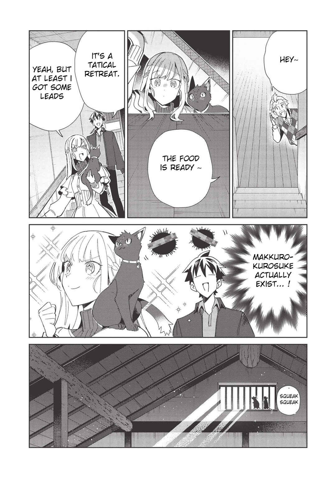 Nihon e Youkoso Elf-san. Chapter 37 - Page 8
