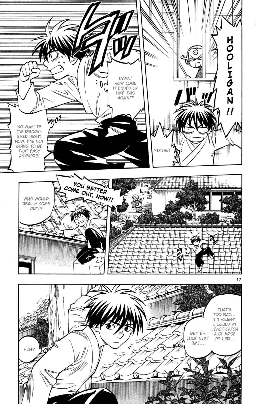 Kekkaishi Chapter 219 - Page 18
