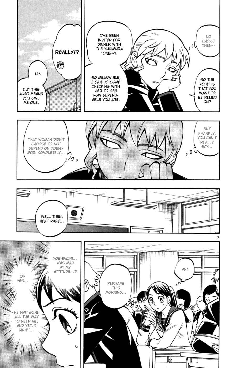 Kekkaishi Chapter 219 - Page 8