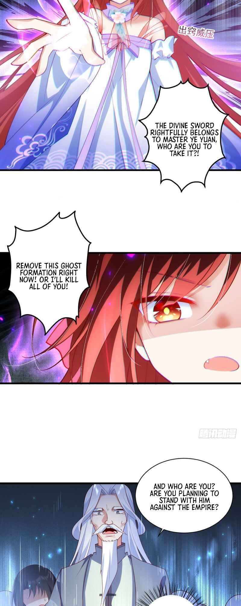 The Distinguished Cute Master Chapter 303 - Page 11