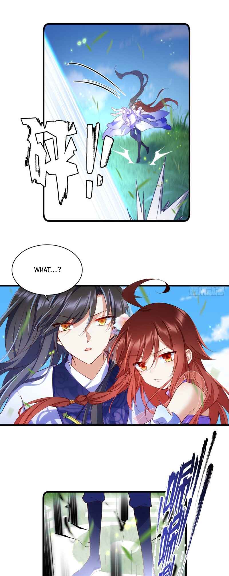 The Distinguished Cute Master Chapter 303 - Page 5