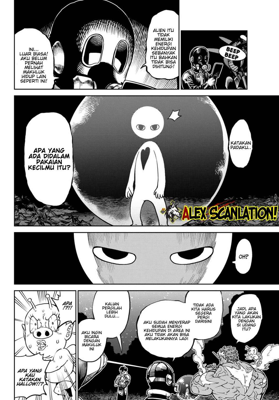 Versus Chapter 31 - Page 20