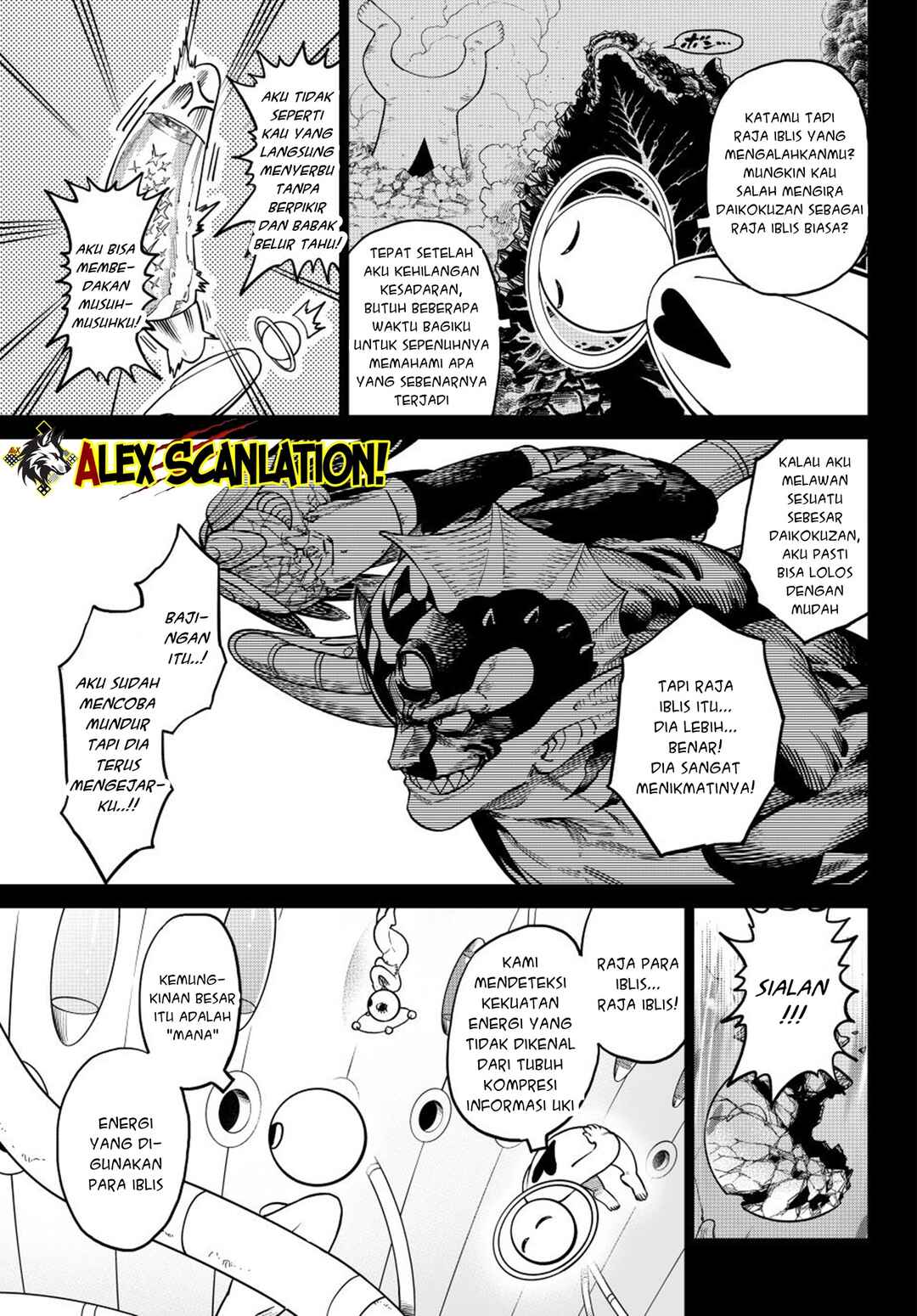 Versus Chapter 31 - Page 5