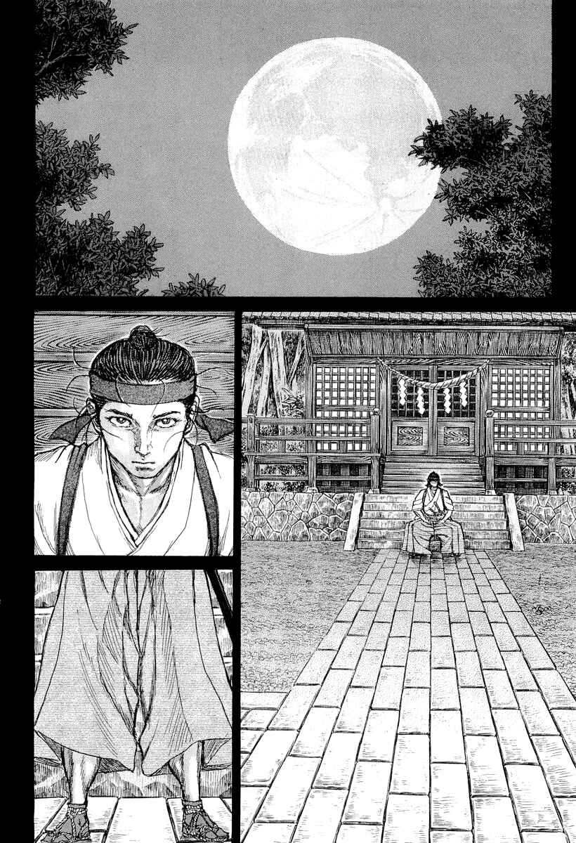 Death Frenzy Chapter 27 - Page 18