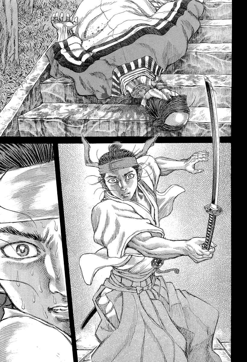 Death Frenzy Chapter 27 - Page 32