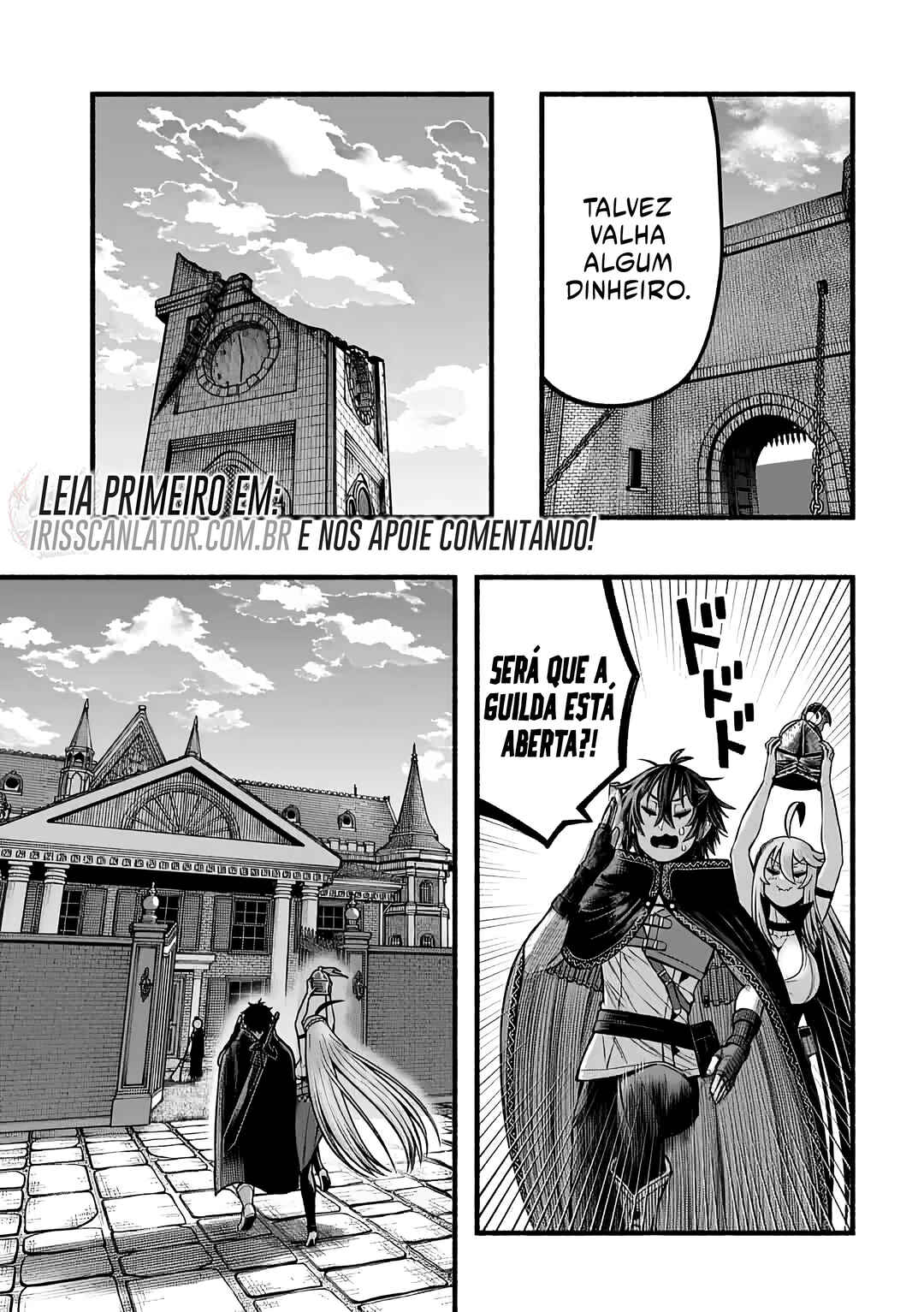 Ryuu to Ayumu Nariagari Boukensha-dou ~Youzumi toshite S-Rank Party kara Tsuihou Sareta Kaifuku Majutsushi, Suterareta Saki de Saikyou no Shinryuu o Fukkatsu Saseteshimau~ Chapter 18.1 - Page 6