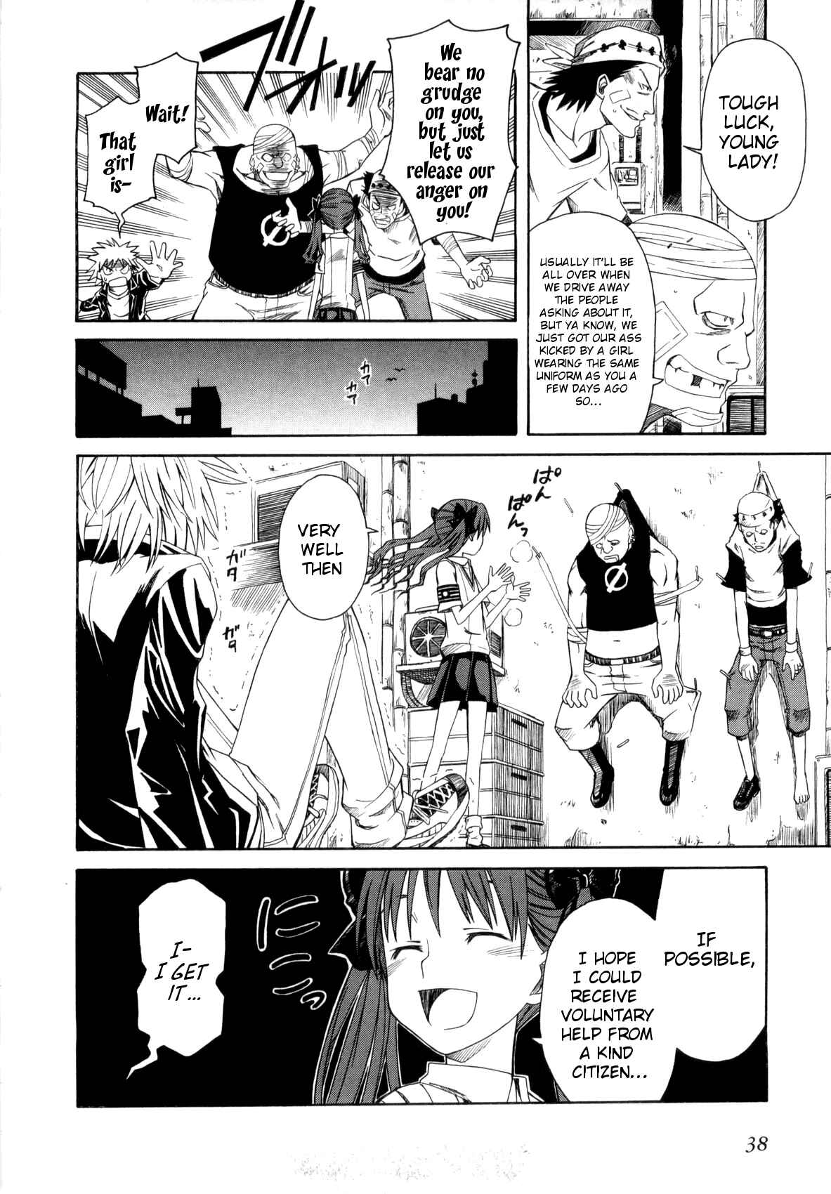 Toaru Majutsu no Index Gaiden: Toaru Kagaku no Railgun Chapter 8 - Page 42