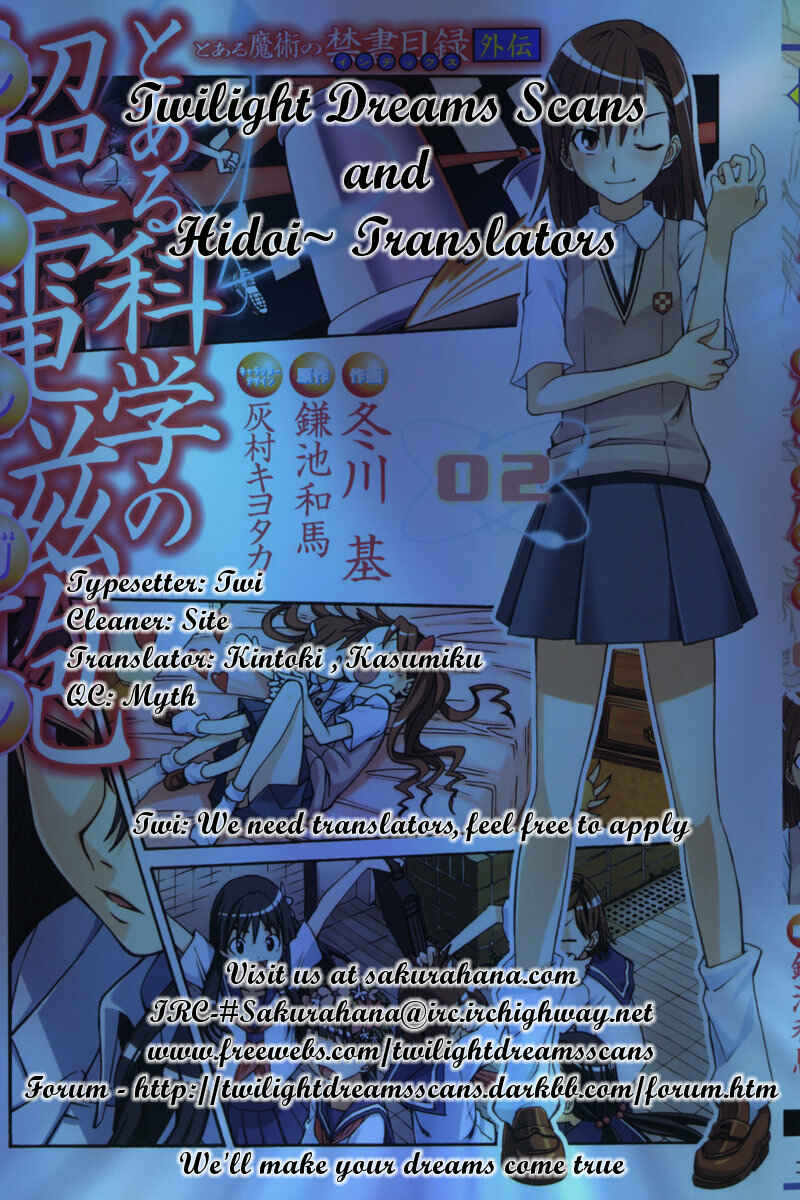 Toaru Majutsu no Index Gaiden: Toaru Kagaku no Railgun Chapter 8 - Page 45
