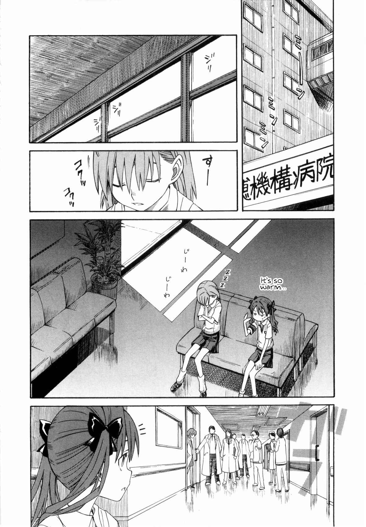 Toaru Majutsu no Index Gaiden: Toaru Kagaku no Railgun Chapter 8 - Page 8
