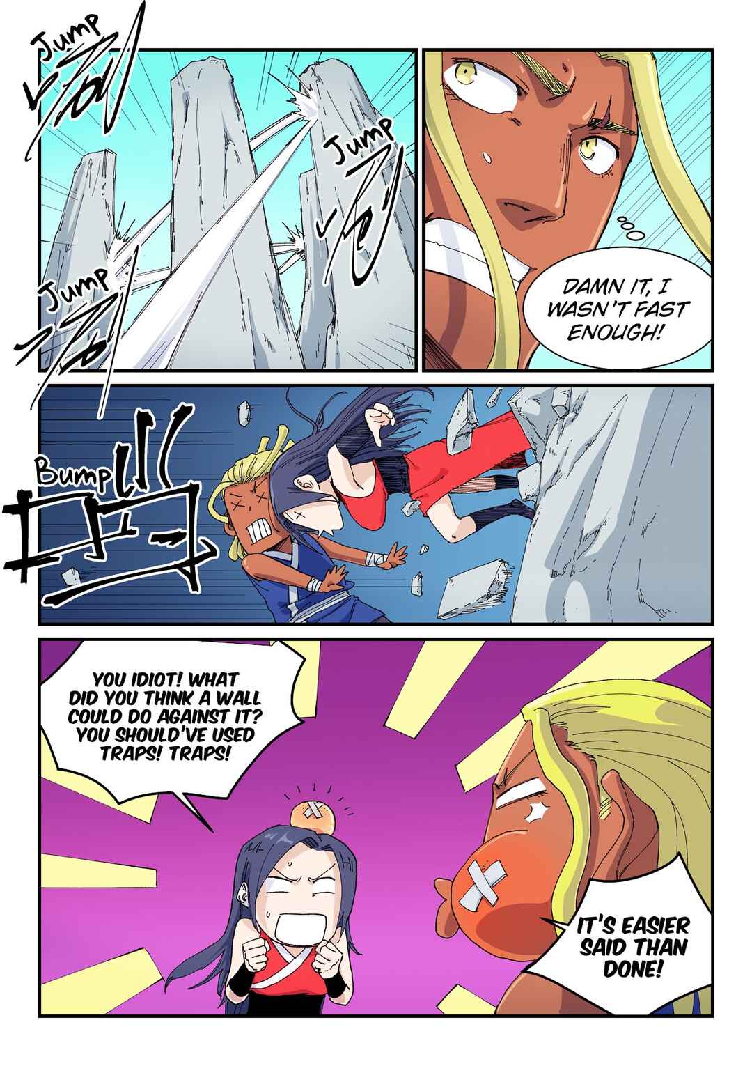 Star Martial God Technique Chapter 589 - Page 5