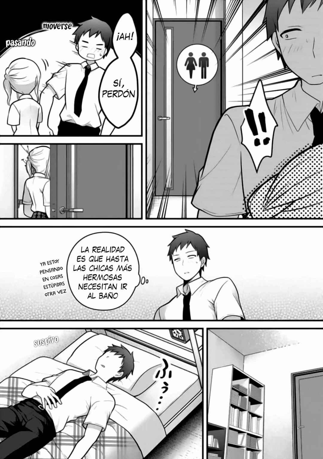 Ore no Imouto ga Saikou no Okazu datta: Imouto de shika Nukenai Kyoudai Jijou Chapter 7 - Page 6